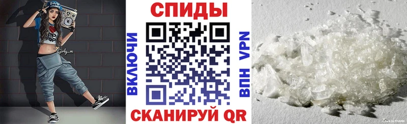 АМФЕТАМИН 98% Амурск