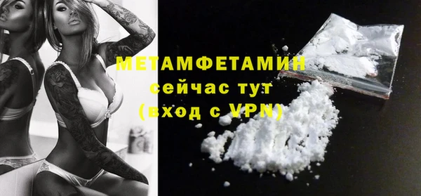 СК Переславль-Залесский
