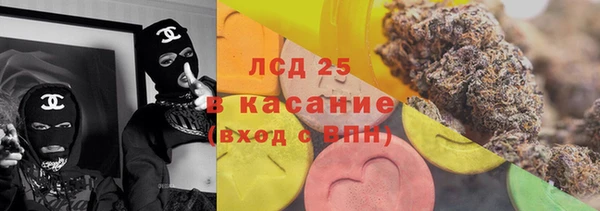 СК Переславль-Залесский