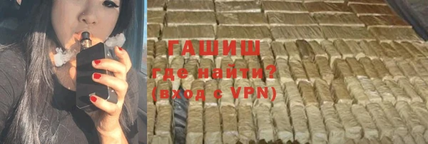 прущие грибы Богданович