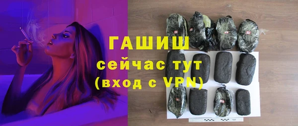 СК Переславль-Залесский