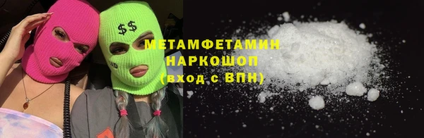 винт Пересвет