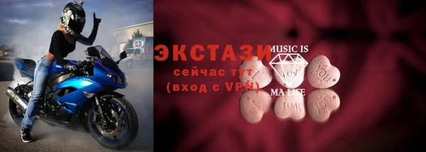 кокаин премиум Елабуга
