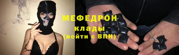 марки nbome Елизово