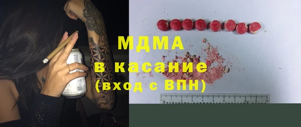 винт Пересвет