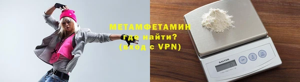 СК Переславль-Залесский