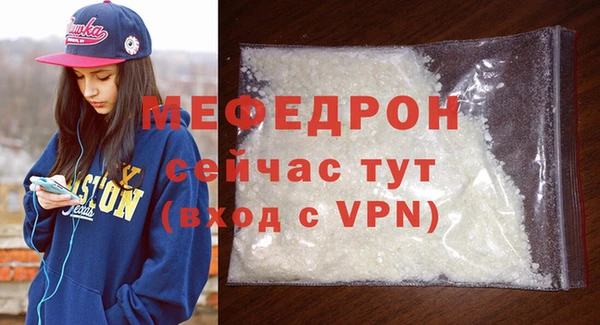 винт Пересвет