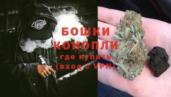 СК Переславль-Залесский