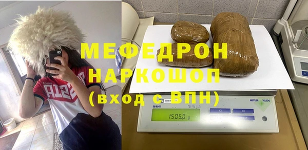 кокс Ельня