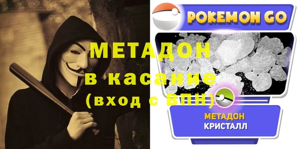 винт Пересвет