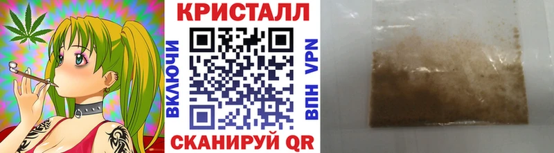 Первитин винт Амурск