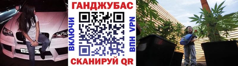 Каннабис THC 21%  Купить  Амурск 